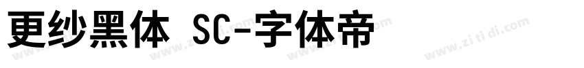 更纱黑体 SC字体转换